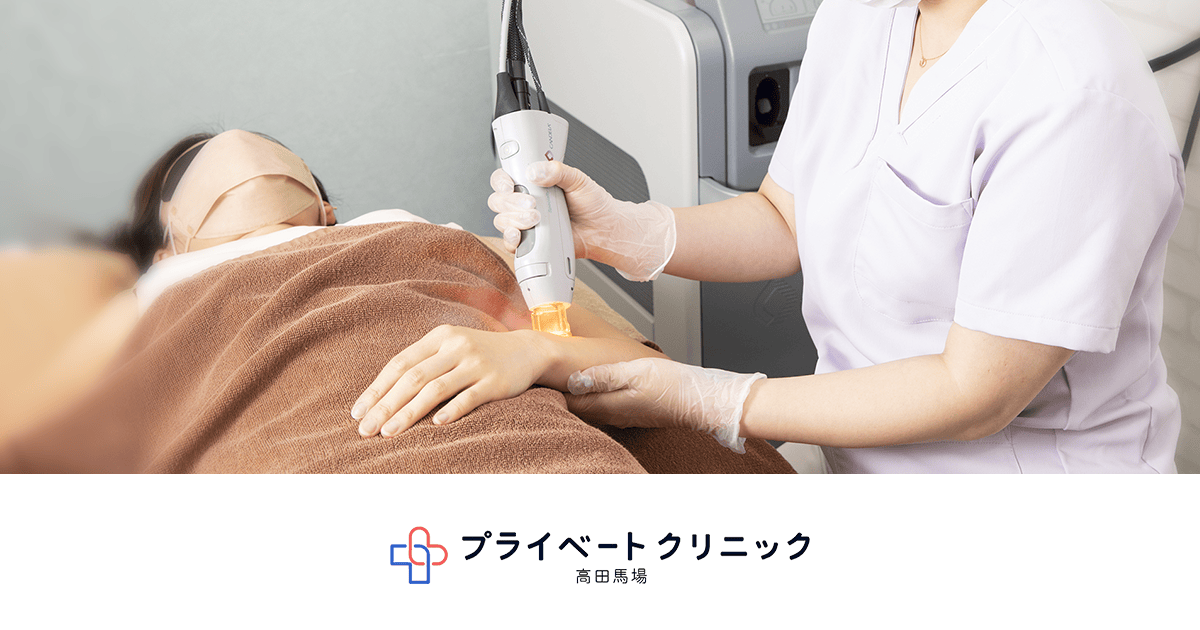 解説】医療脱毛の3種類のレーザーの特徴や違いとは