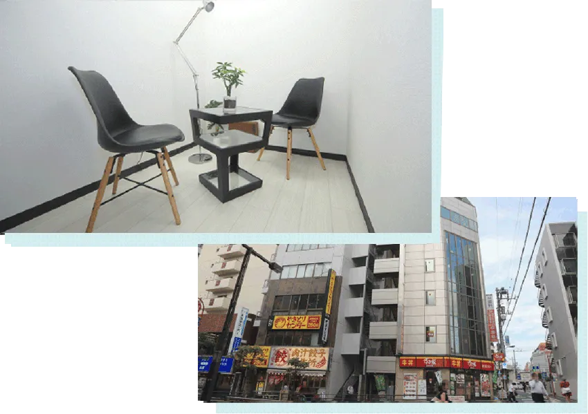 カウンセリングルームと新宿の風景