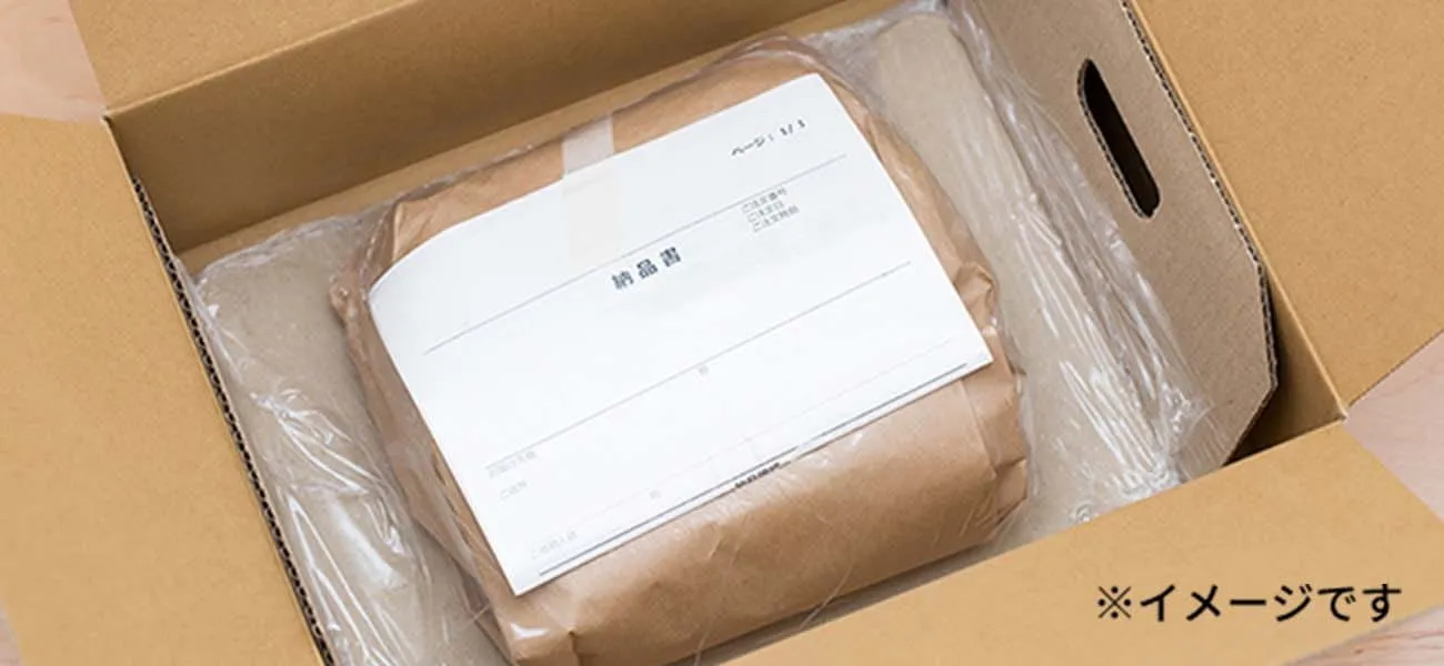 薬や検査キットの発送も柔軟に対応しております